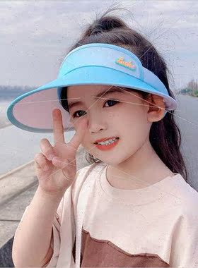 2023 Korean  new children hat cute baby letters hairpin suns