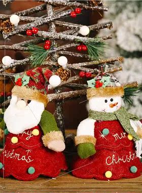 Christmas apple bags gift bags Christmas fru packaging bags