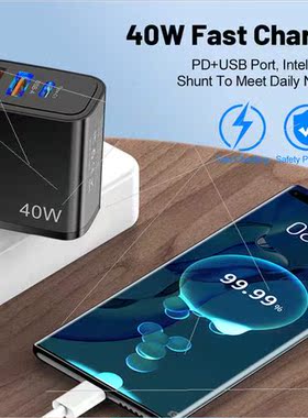 Fast Charging Cell Phone Charging Head Dual PD Type-c Cell P