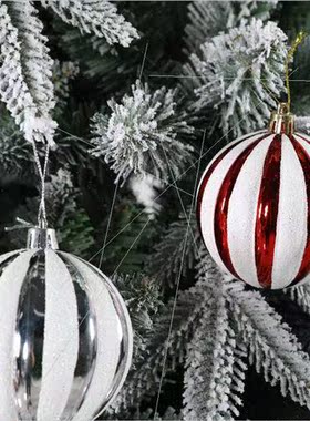 New Christmas pumpkin painted ball decorations house sets or