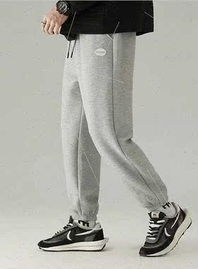 Waffle pants men 2023 new sweat pants men casual pants loose