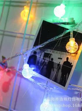 LED crystal ball colorful lights bubble ball light string Ch