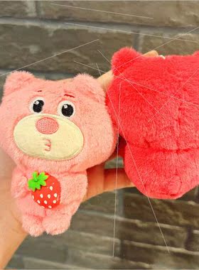 Expression bear small doll schoolbag pendant doll key chain