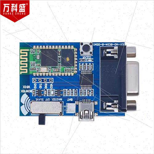 BC-04 Bluetooth Serial Module Demo Wireless Serial Communica - 图1