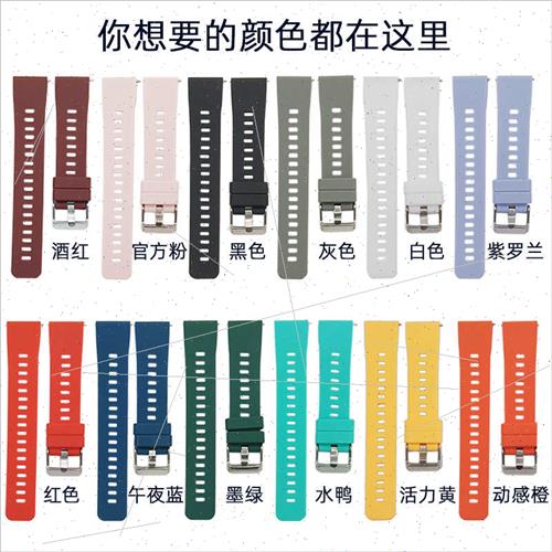 适用Huawei Honor Smartwatch ES Silicone Strap Women Strap 18 - 图0