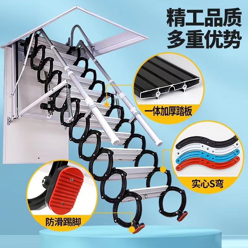 全自动阁楼伸缩楼梯家用室内升降折叠拉伸梯隐藏复式别墅隐形梯子-图2