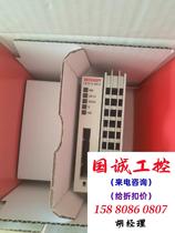 倍福模块CX1020-0012 CX1020-0120 CX直接拍不发货 需询价