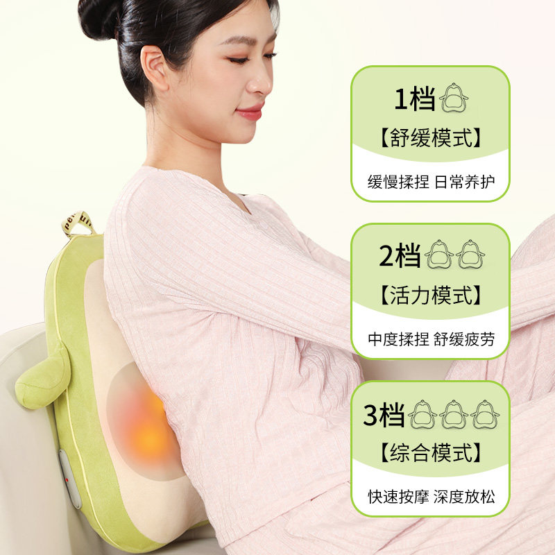 宾多康腰部按摩器热敷腰靠垫揉捏疏通背部颈椎神器肩颈全身按摩仪,淘宝优惠券,粉丝福利购,淘宝优惠卷