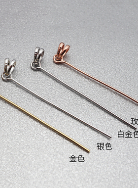 925纯银瓜子扣貔貅玉佛翡翠玉坠吊坠扣头斜孔歪孔左右通孔diy配件