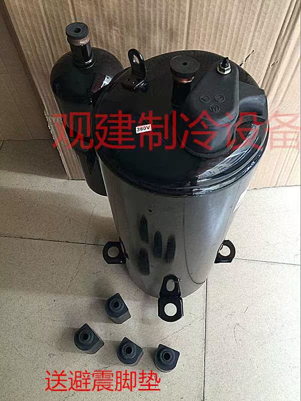 热卖空调压缩机5匹高脚5匹转子压缩机TE800CC3Q9JK-图1