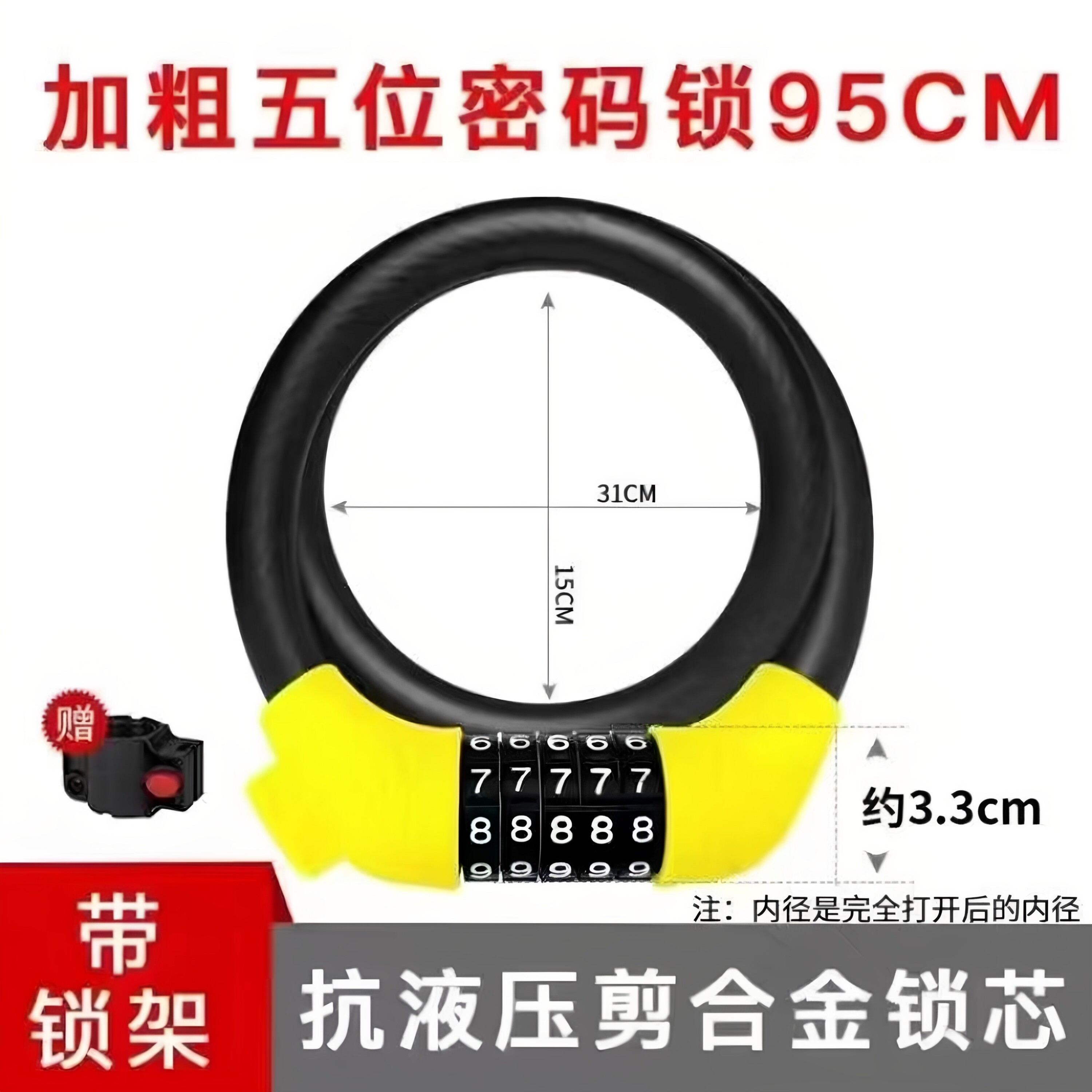 图4