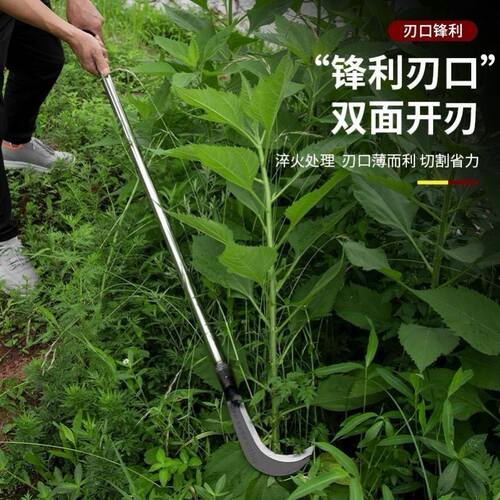 德国进口农用锰钢镰刀长柄割草镰长杆割草砍枝两用弯刀除草神器工 - 图3