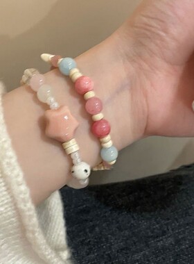 粉色陶瓷串珠手链女多巴胺小众轻奢精致手串可爱高颜值学生党手饰