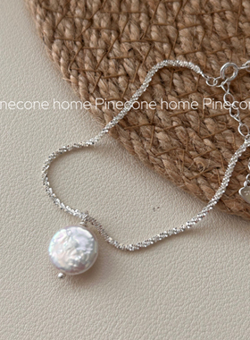 Pinecone home【波光粼粼】s925纯银老友记莫妮卡同款巴洛克项链