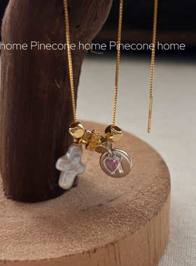 Pinecone home·小众【肖邦圆舞曲】s925纯银包金跑环巴洛克项链