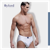 Byford Budrich mens triangular pants pure cotton underpants combed cotton comfort men MW938 MW933