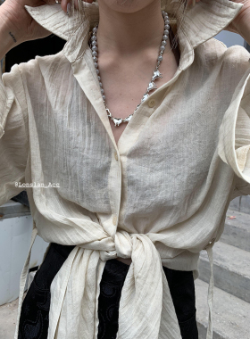 lonslanacc爱心拼接项链