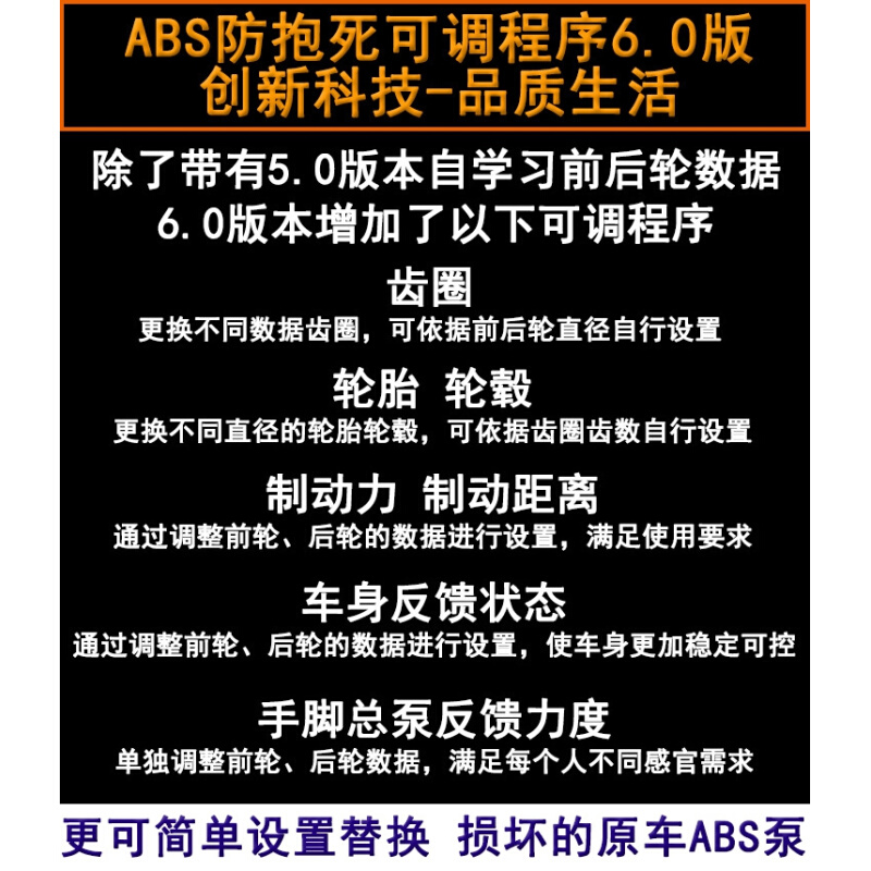 小牛九号电动车ABS防抱死刹车 CBS联动 TCS牵引力控制 - 图1