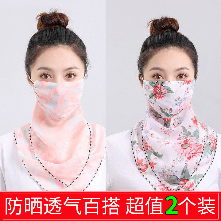 图 2