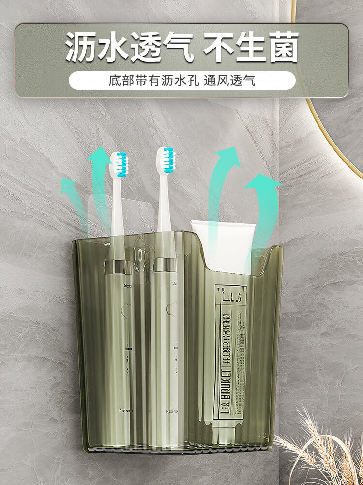  牧派家居沐浴按摩用品