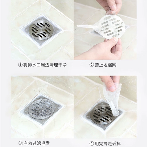 Раковина в ванной комнате отфильтровал канализационный бассейн, чтобы предотвратить блокирование волос дренаж утечка в ванной комнате утечка мусора.
