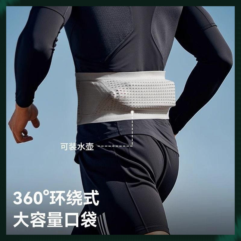 Light mobile phone bag special equipment running mobile phone bag running waist bag men's professional marathon sports belt r