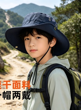 儿童帽子防晒遮阳大男孩宝渔夫登山2026新款太阳户外夏季沙漠草原