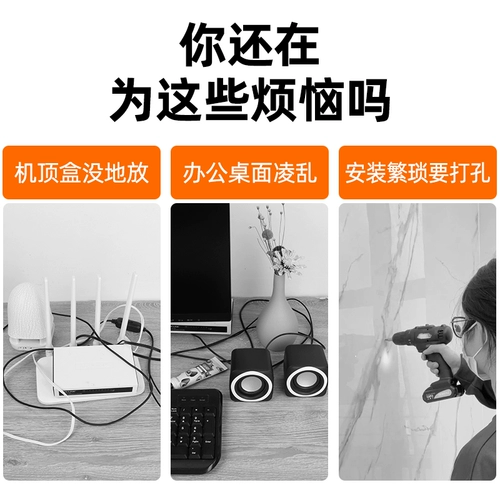 Набор телевизора -top -коробка настройка стойки бесплатно перенаправление камеры.