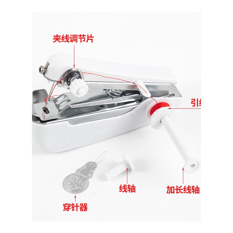 便携式手动迷你微型缝纫机家用手持简易缝衣服神器袖珍小型裁缝机 - 图3