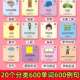Children's English word cards enlightenment early education memorization artifact primary school children baby English alphabet pointer