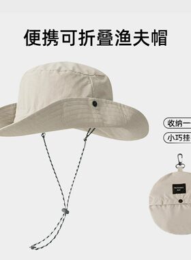 西部牛仔帽女夏季2026新款儿童遮阳防晒帽子大帽檐露营登山渔夫帽
