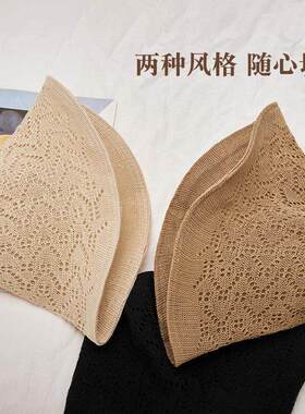双面可戴渔夫帽女遮阳休闲百搭帽夏季薄款透气遮脸折叠镂空防晒帽