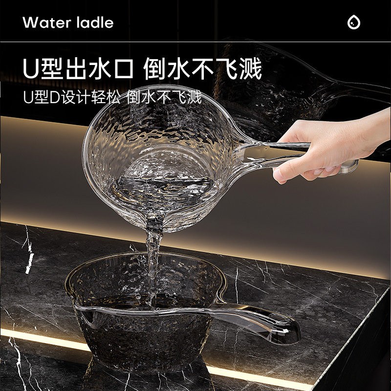 家用水瓢加深加厚长柄厨房大号水勺透明塑料洗头勺子舀水瓢,淘宝优惠券,粉丝福利购,淘宝优惠卷