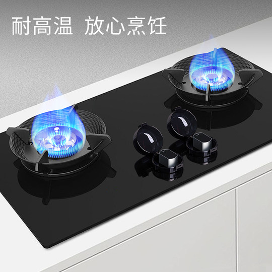 Gas stove switch protective cover, high temperature resistant gas stove knob protective cover, natural stove ignition button, oil-proof cover