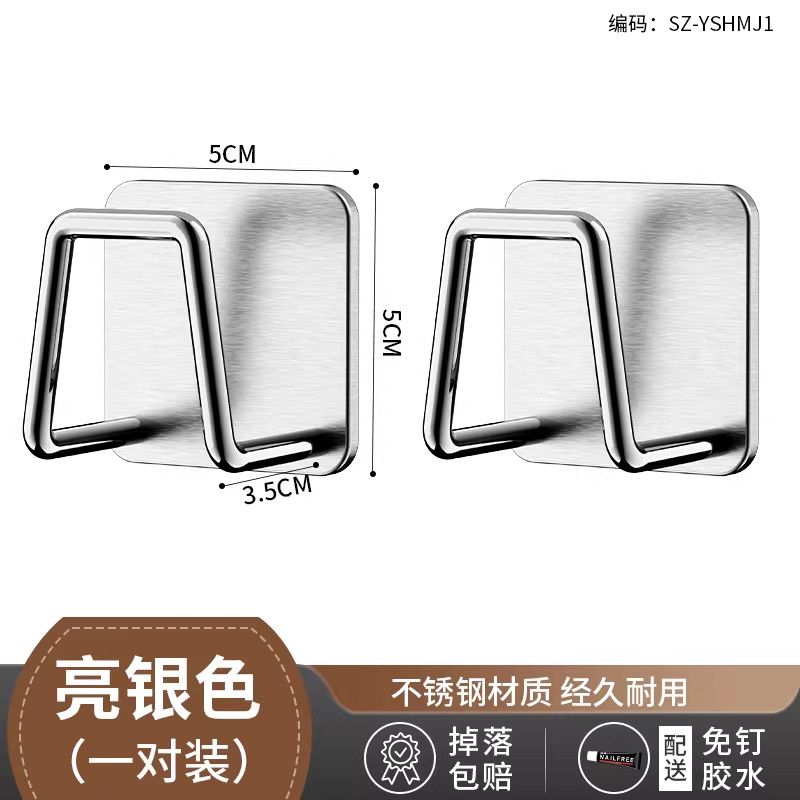 脸盆架婴儿洗澡盆挂钩盆子收纳架柜下卫生间洗漱台脸盆置物架,淘宝优惠券,粉丝福利购,淘宝优惠卷