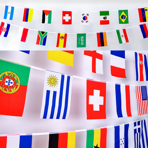 定制世界各国国旗串旗25面