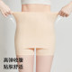 ຊັ້ນສອງ leggings ຕ້ານການອາຍ, ກາງເກງຄວາມປອດໄພສໍາລັບແມ່ຍິງໃນລະດູຮ້ອນໂດຍບໍ່ມີຮ່ອງຮອຍ