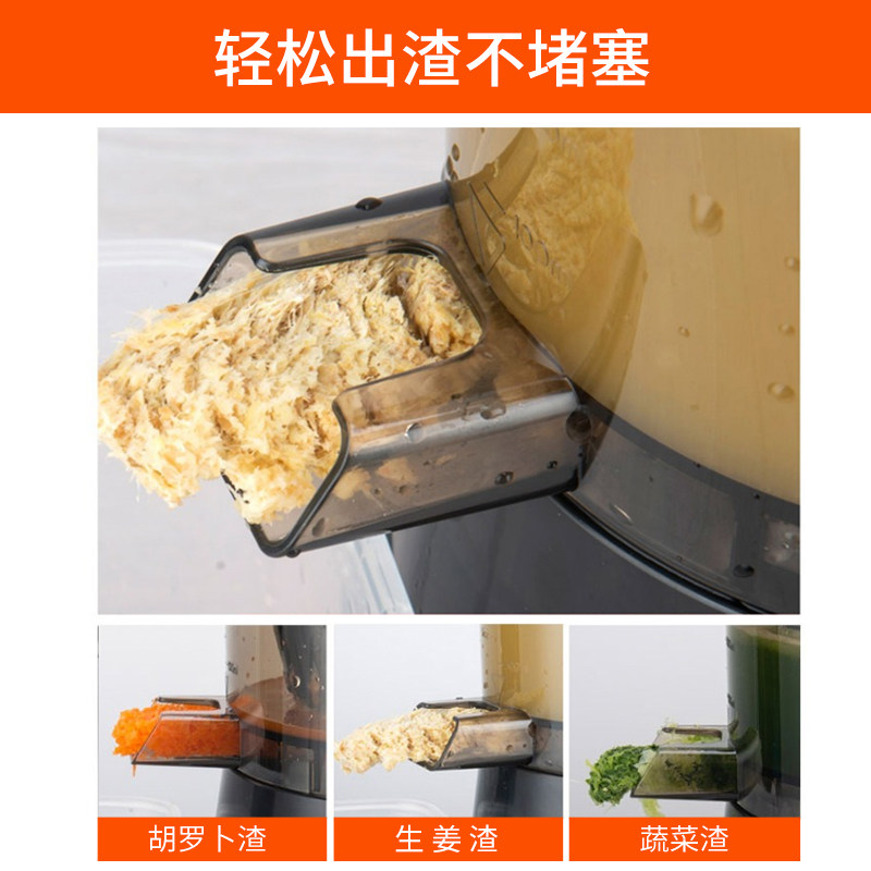 酒店商用渣汁分离全自动316原汁机 慕恩榨汁机