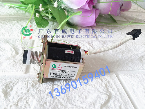 官方正品百威3V电磁阀ZD131A，ZD131B通用热水器配件 - 图1