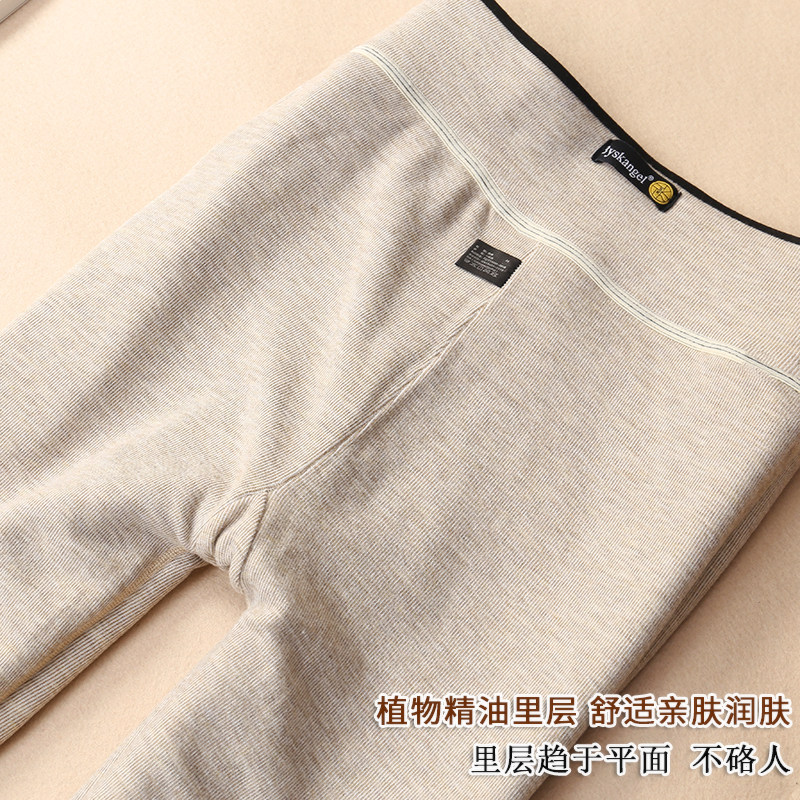 植物精油润肤5600d冬款加厚双层 右方向短袜/打底袜/丝袜/美腿袜