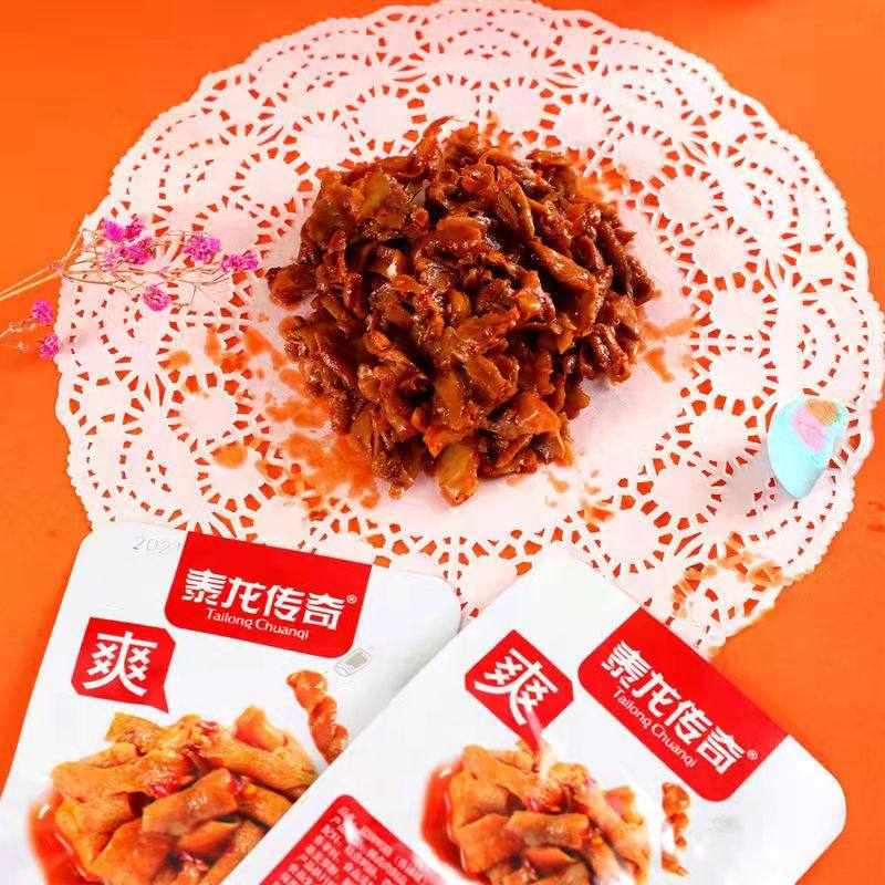 泰龙传奇招牌鸭肠香辣劲爽黑鸭味鸭肠休闲15克独立包装开袋即食用,淘宝优惠券,粉丝福利购,淘宝优惠卷