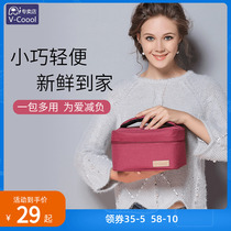 Voool small number of breastmilk refreshing ice pack to work to store milk bag portable back milk bag outdoor blue ice breast pump