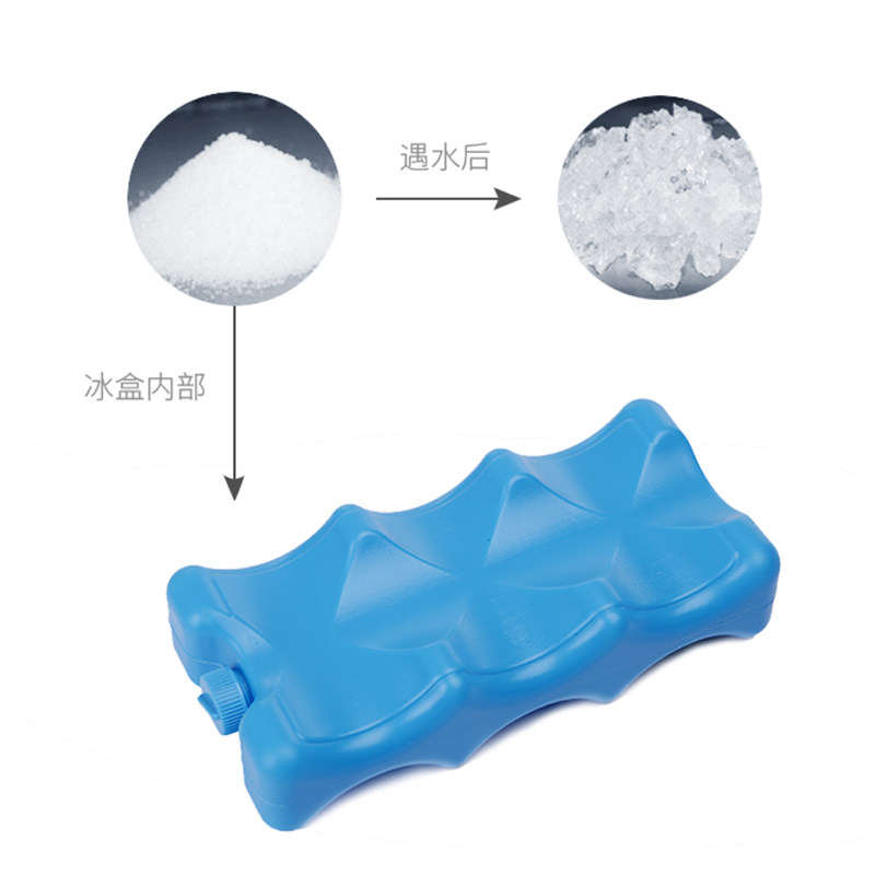 vcoool背奶包便携式母乳保鲜小号 vcoool誉质保温包袋
