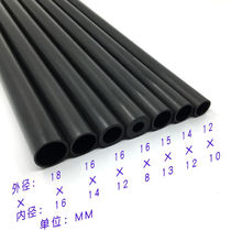 Carbon Tube: diameter 9 5 10 11 1 12 12 14 16 19 19 22 20 25 25 30 30 fiber pipe carbon fiber pipe