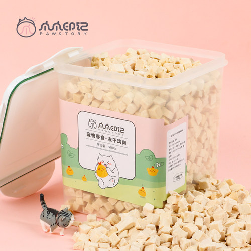 爪爪印记 冻干猫零食 犬零食鸡肉桶鸡胸肉高蛋白宠物零食桶500g - 图1