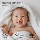 Freiol infant and toddler baby care essential oil 3ml gift + 15 yuan repurchase coupon