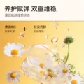 【达人推荐】freiol福来抚纹防纹润肤身体乳精华油按摩油200ml 图片 4