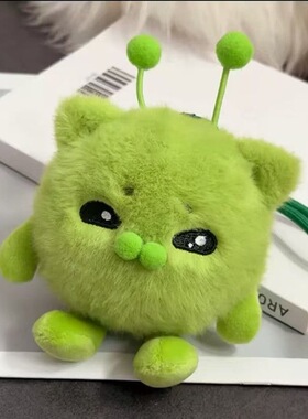 外星猫哈吉咪毛绒挂件绿色蛋仔小猫包包挂饰惊魂寻宝对香蕉猫周边