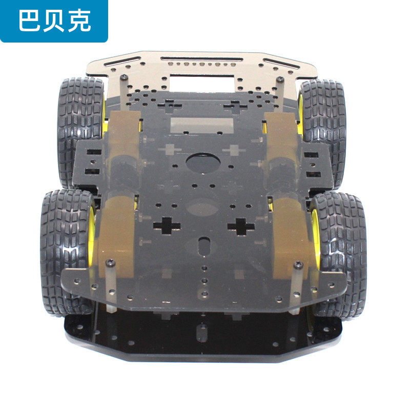 智能巡线四驱车底盘创客制作r1小车 巴贝克电子专用材料