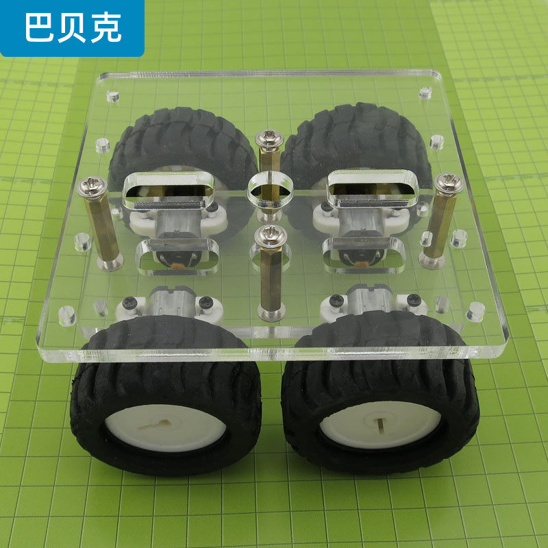  巴贝克电子专用材料